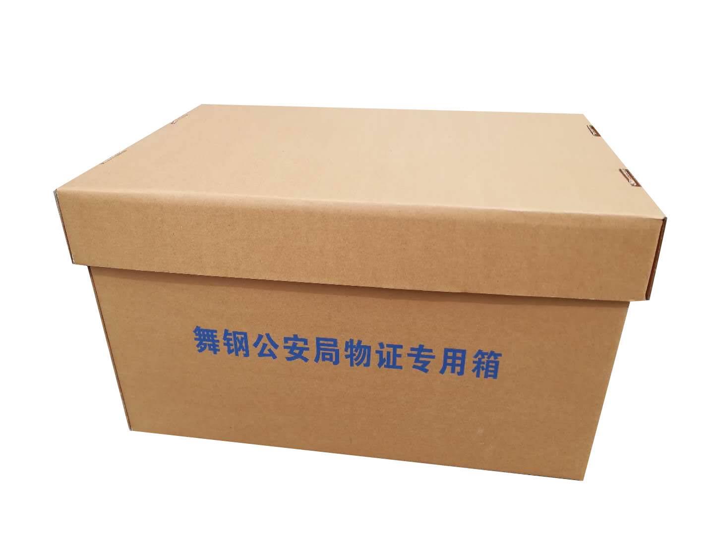 从纸板到好帮手 纸箱加工与快递包装的全景透视